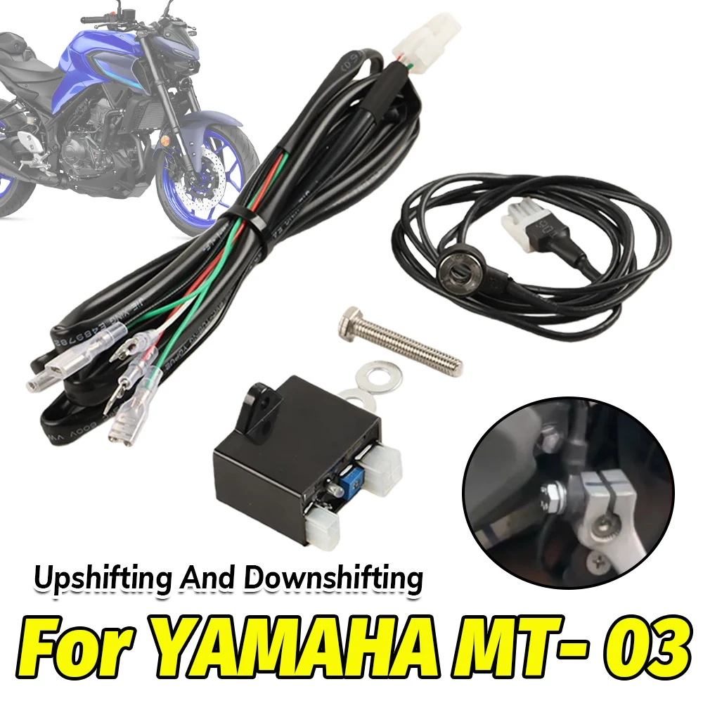 YAMAHA MT03 MT-03 2016-2025 20 - Motorcycle Gear Equipment incelemesi ve fiyatı