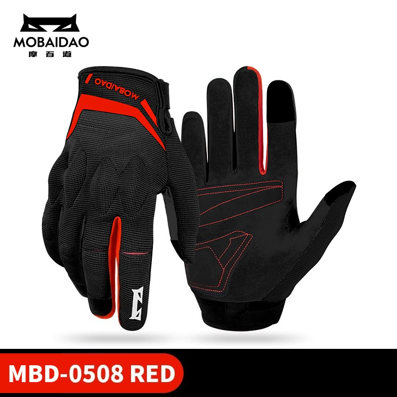 Yazlık Fileli Nefes Alabilen T - Motorcycle Gear Urban incelemesi ve fiyatı