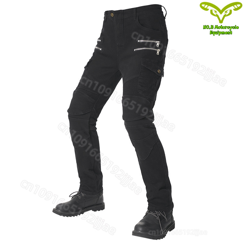 Yeni Çift Fermuarlı Metal Tarz - Motorcycle Gear Jeans incelemesi ve fiyatı